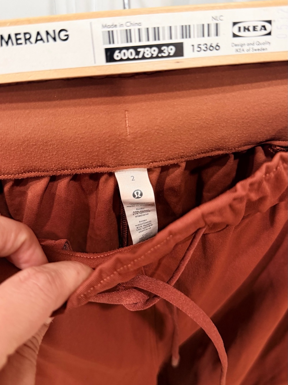 lululemon Rust Drawstring Track Joggers - Picture 3 of 4